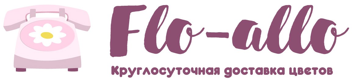 Flo-allo - Заветы Ильича